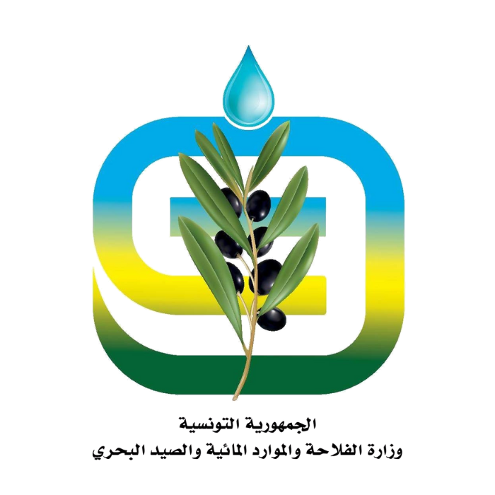 Ministère de l’agriculture, des ressources hydrauliques et de la pêche (MARHP)